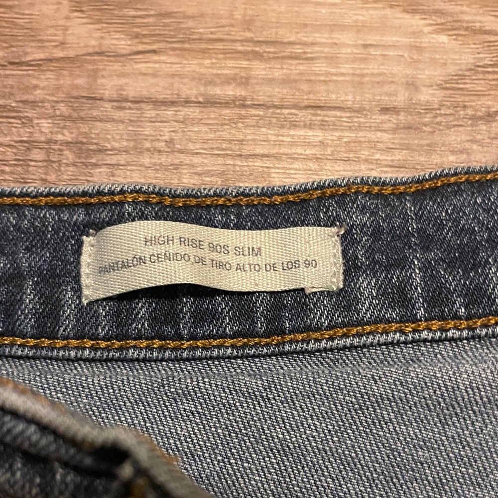 Universal Thread Women's High Rise Jeans - Indigo - Picture 3 of 4